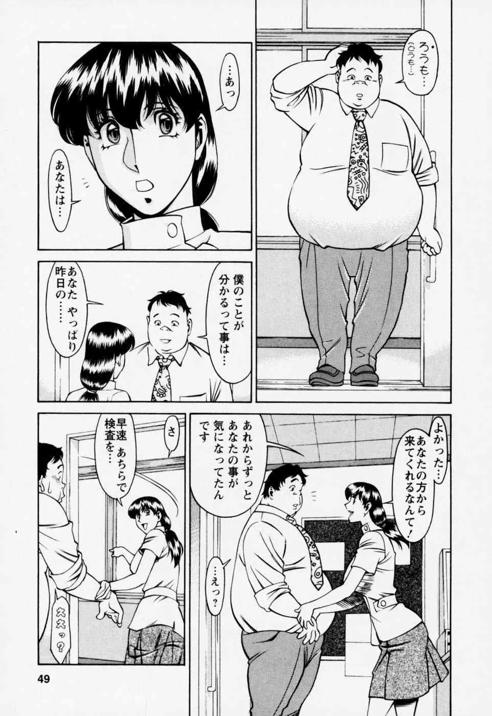 image_53