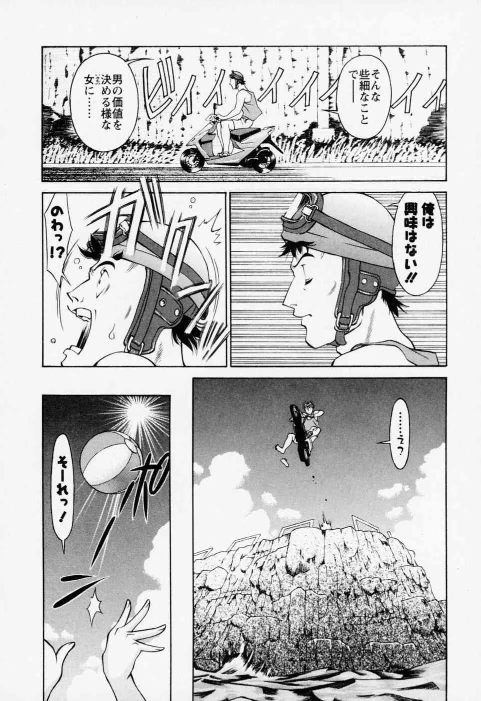 image_70