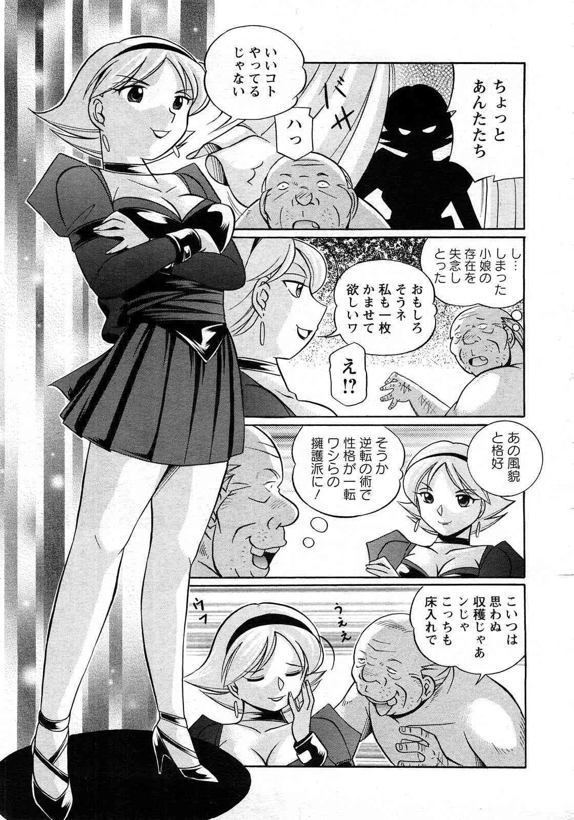 image_224