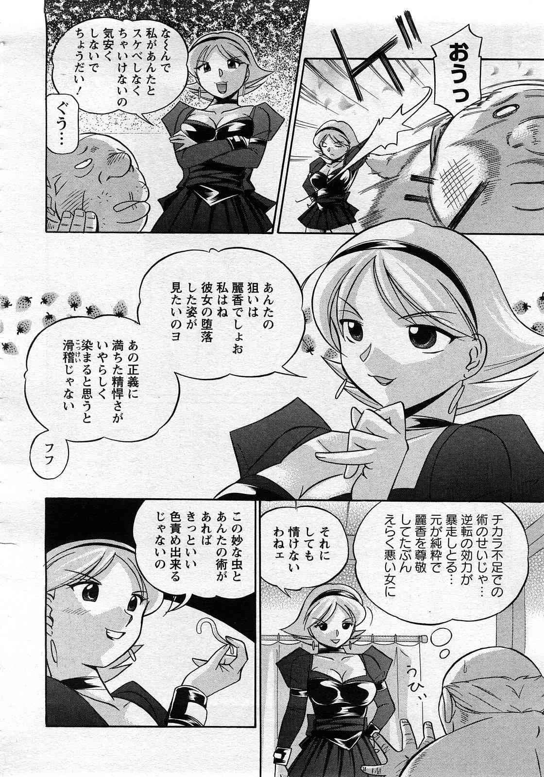 image_225