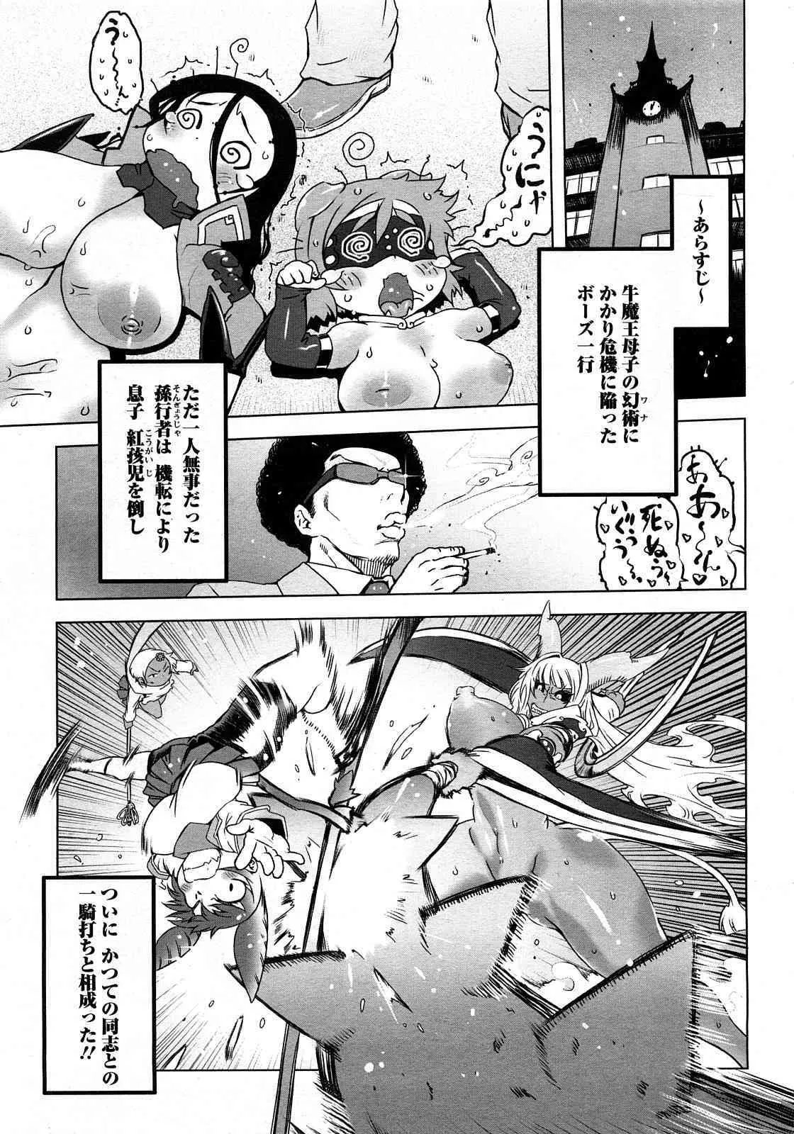 image_250