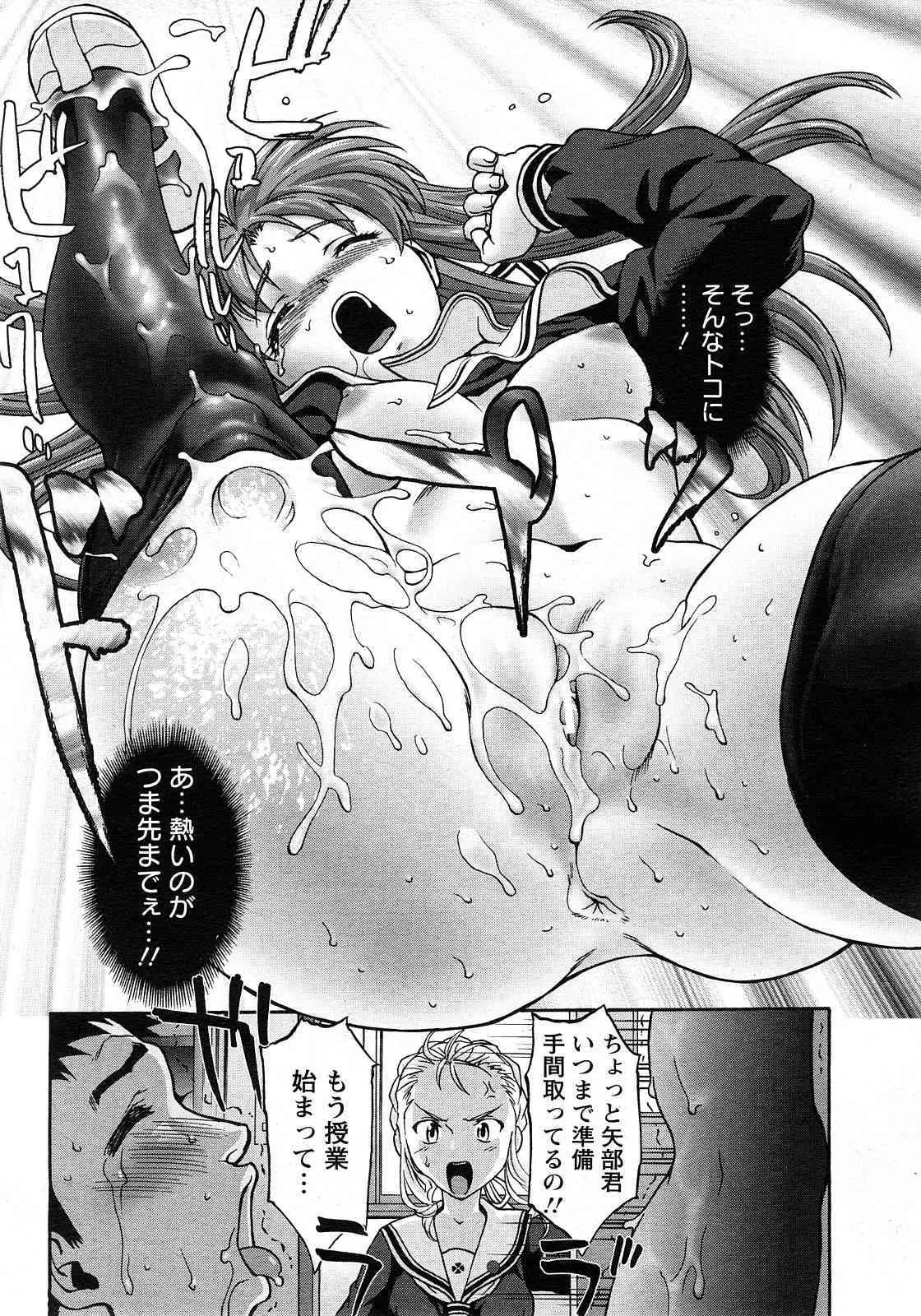 image_24
