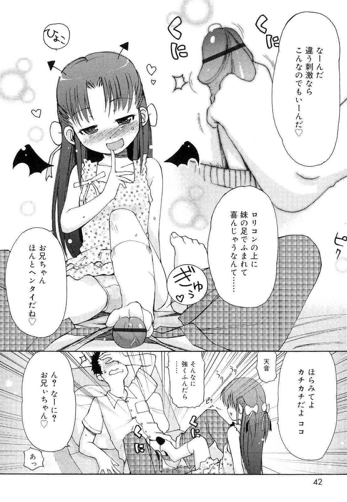 image_43