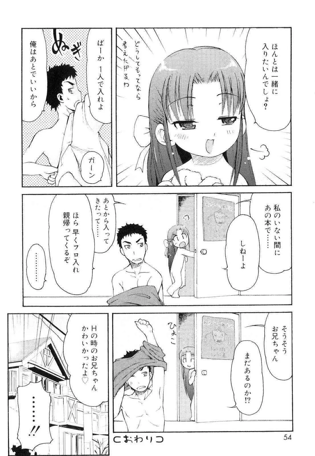 image_55