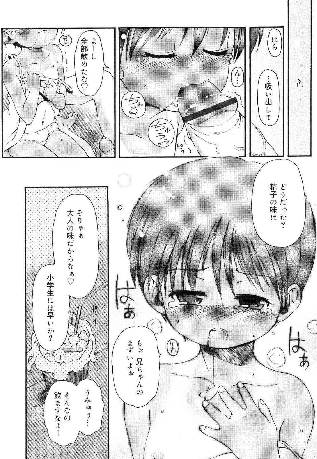 image_65