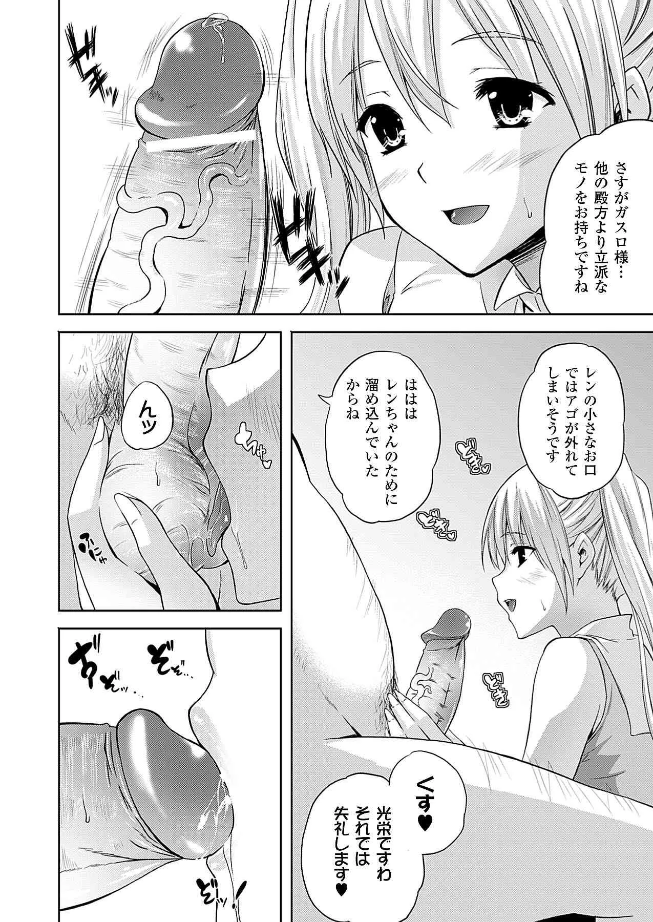 image_238