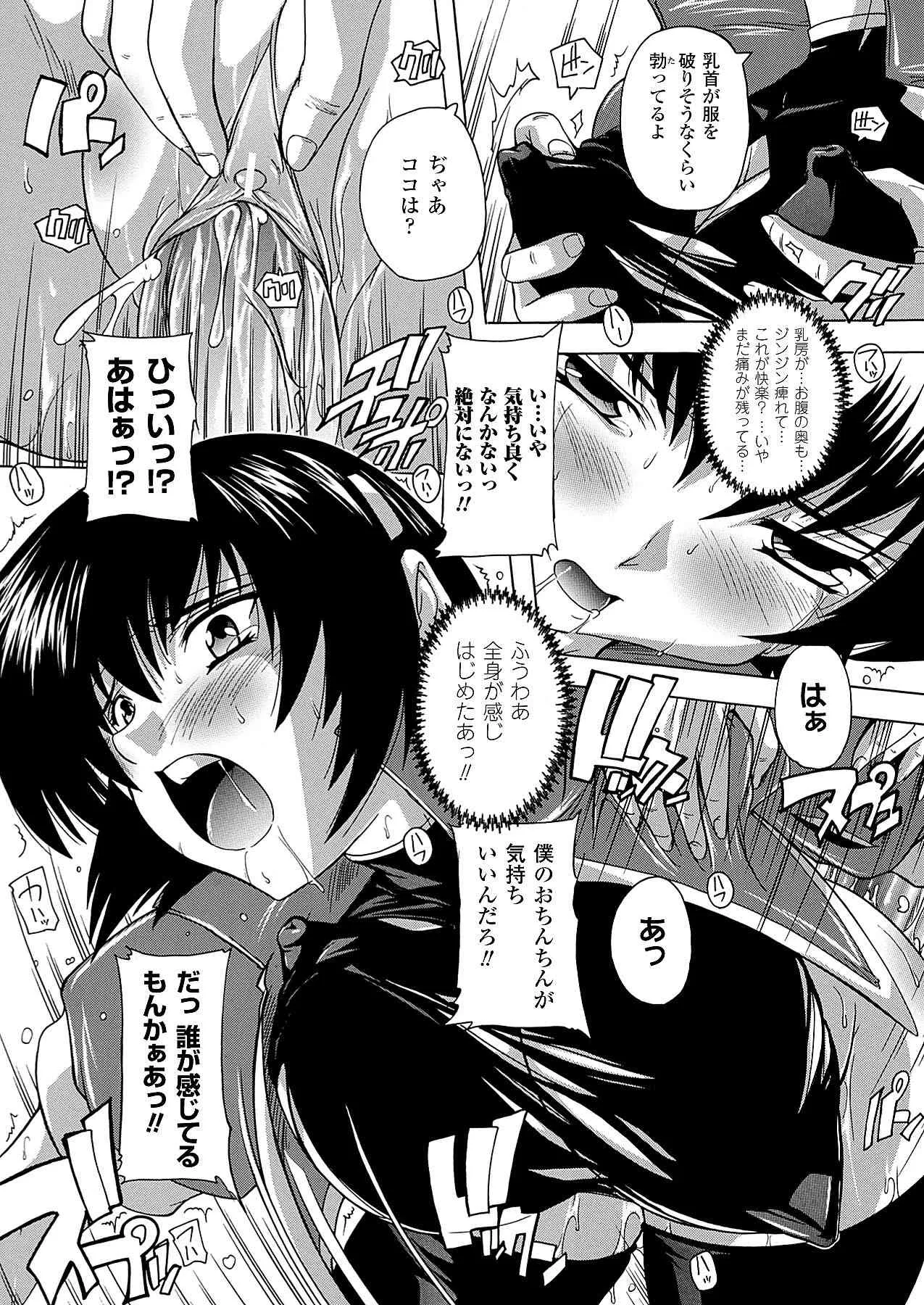 image_263