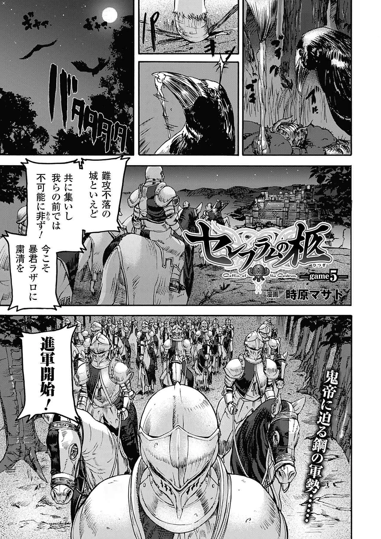 image_276
