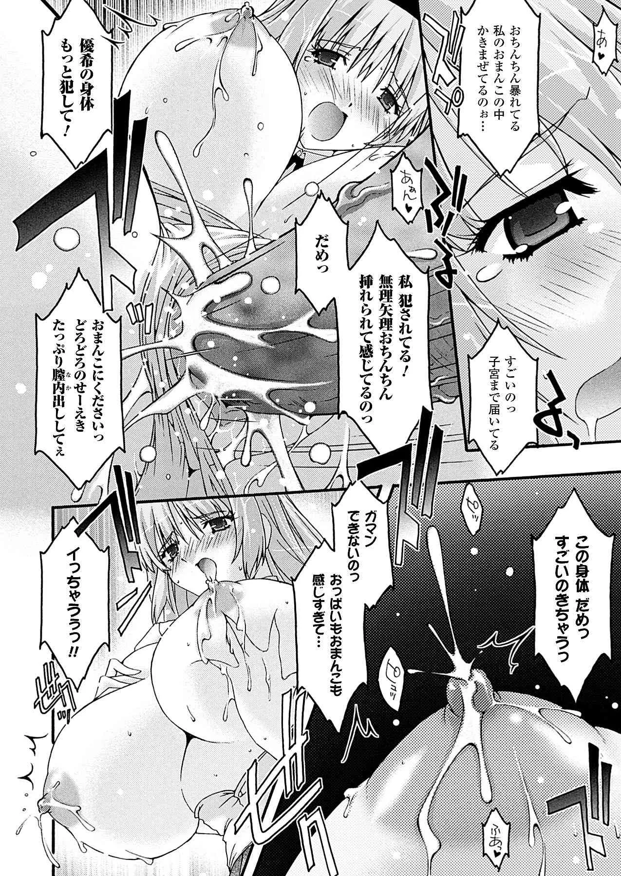 image_340