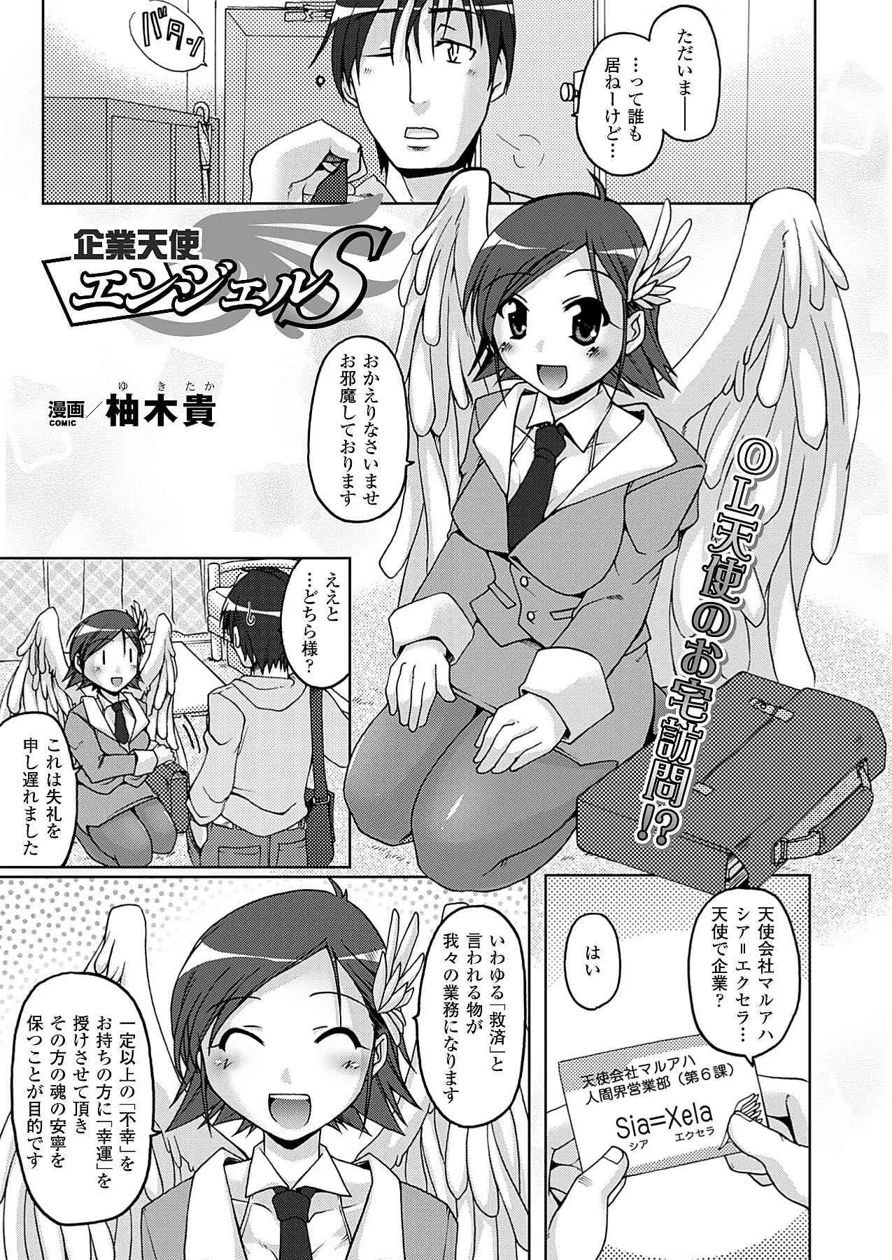 image_352