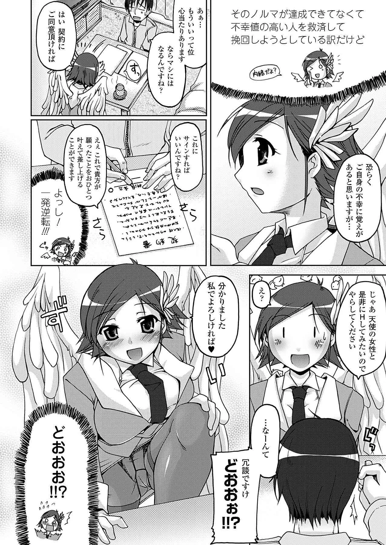 image_353