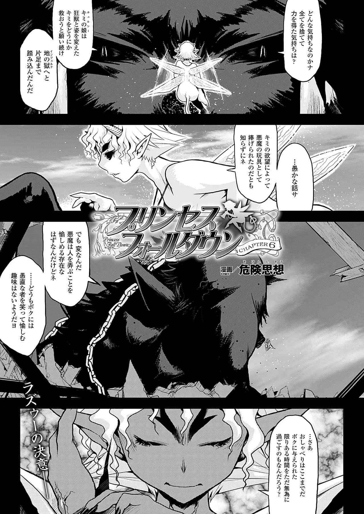 image_413