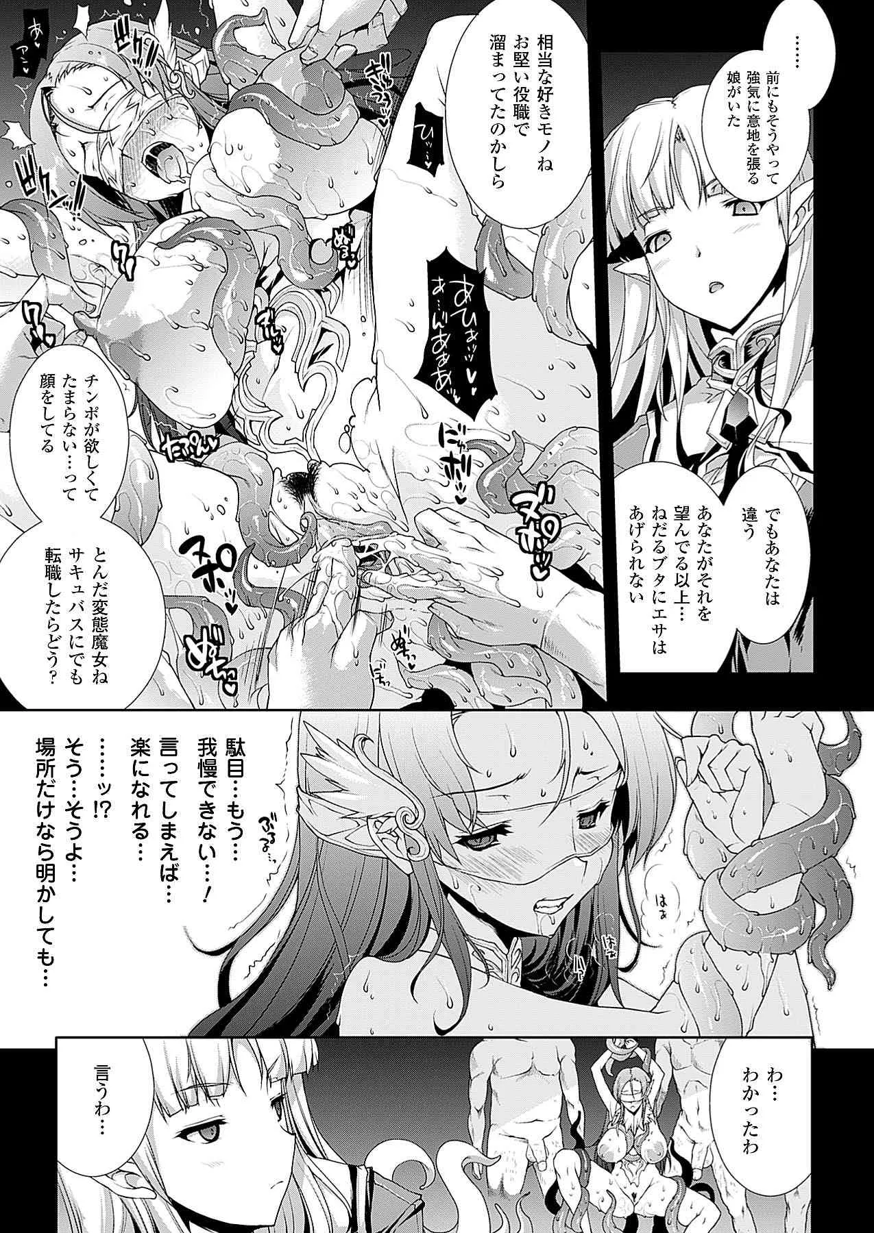 image_58