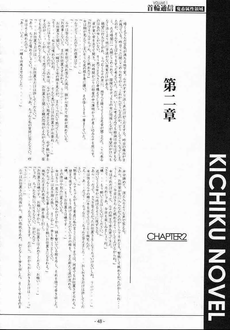 image_37