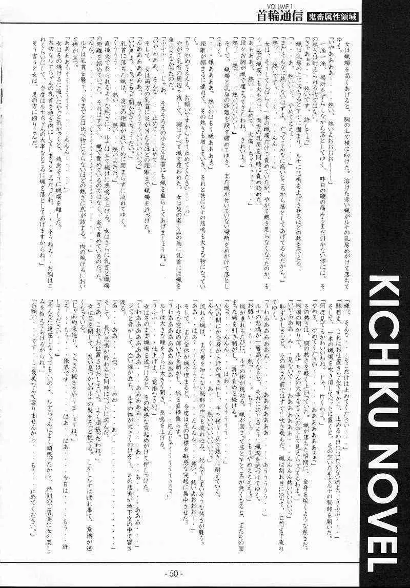 image_39