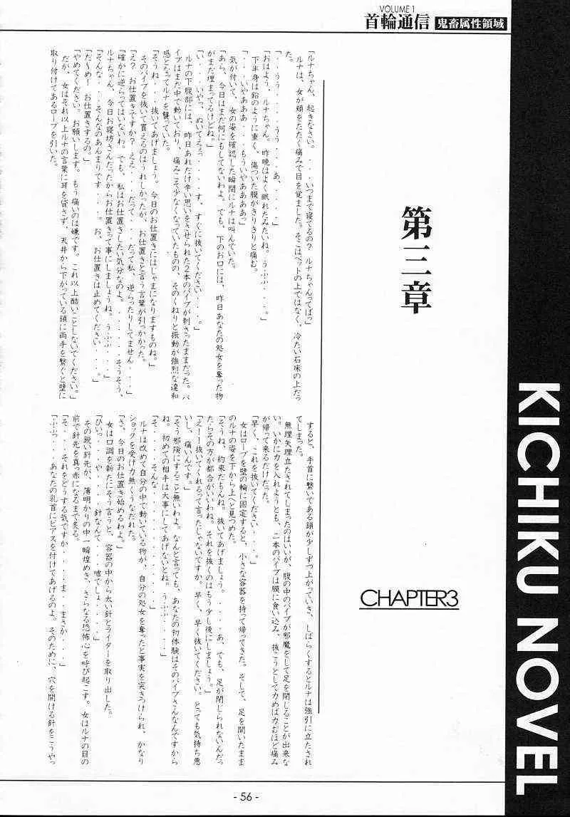 image_44
