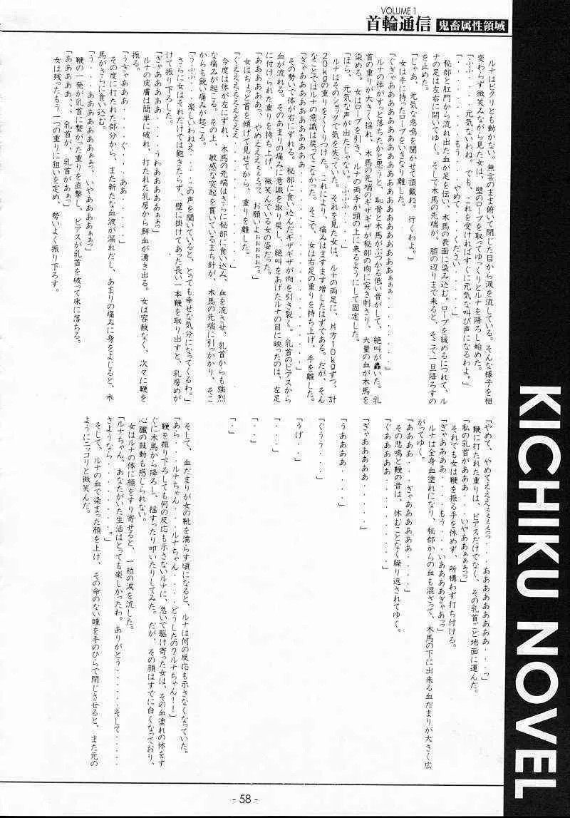 image_46