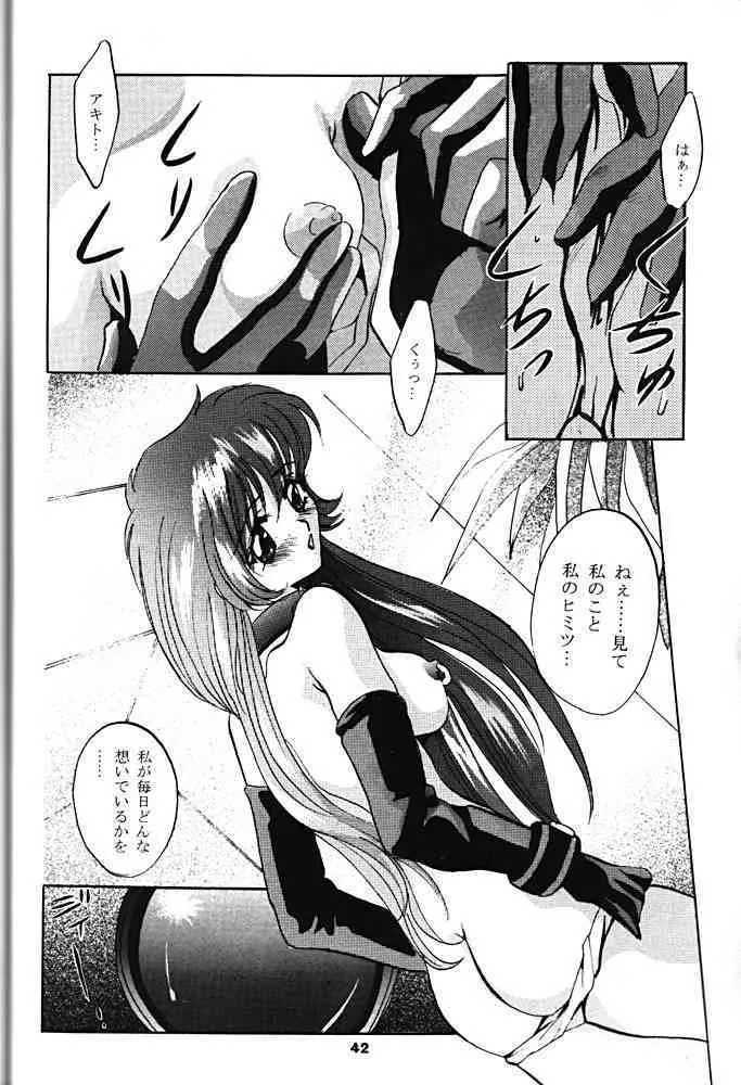 image_40