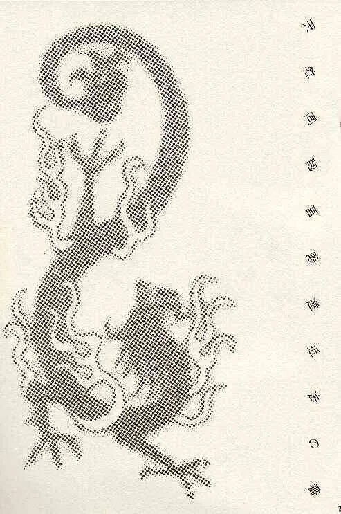 image_27