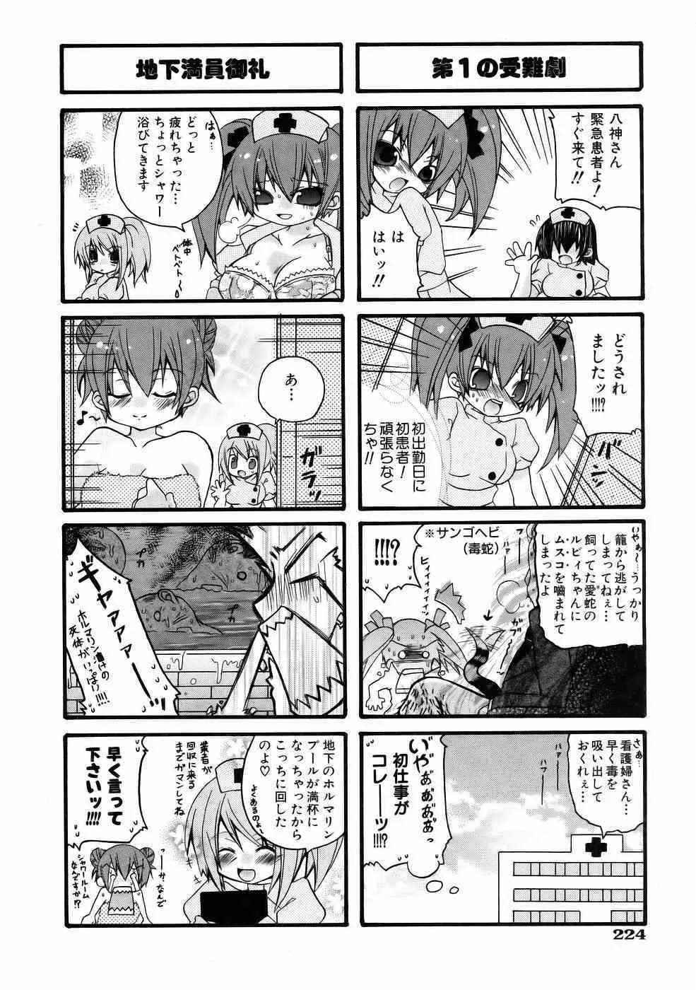 image_58