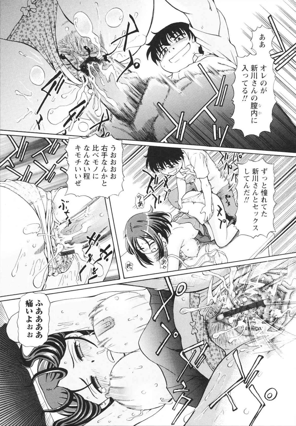 image_35