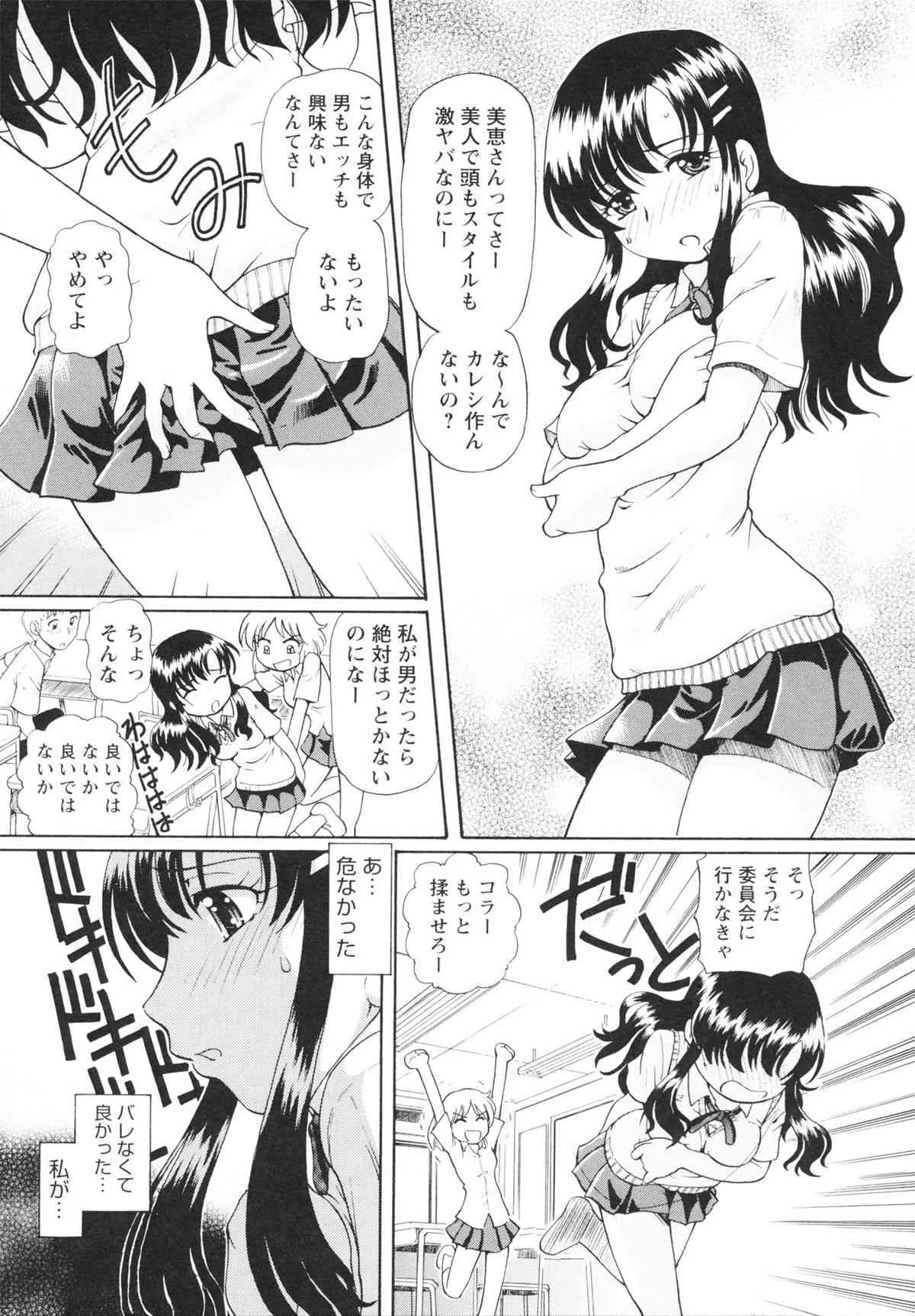 image_7