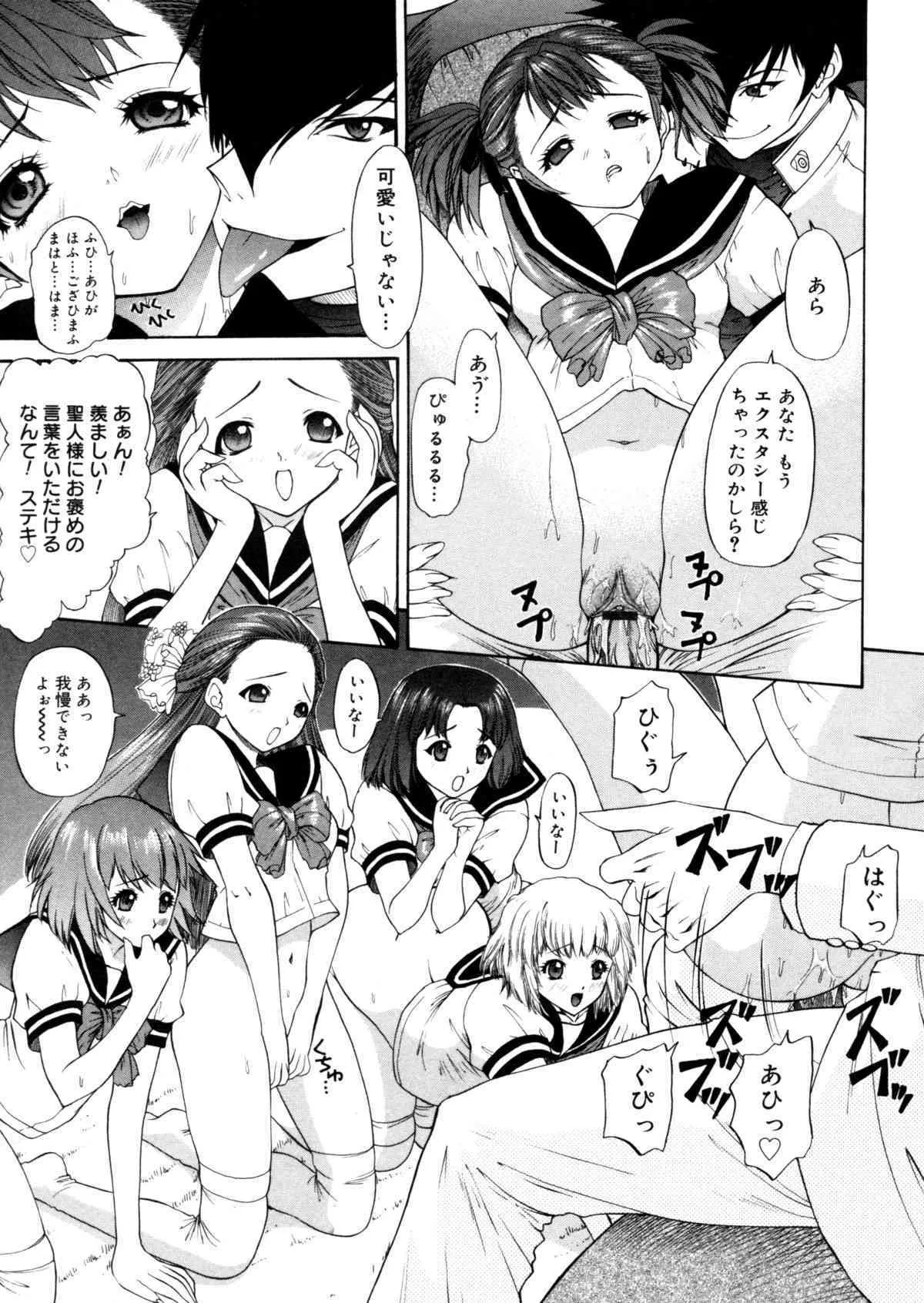 image_49