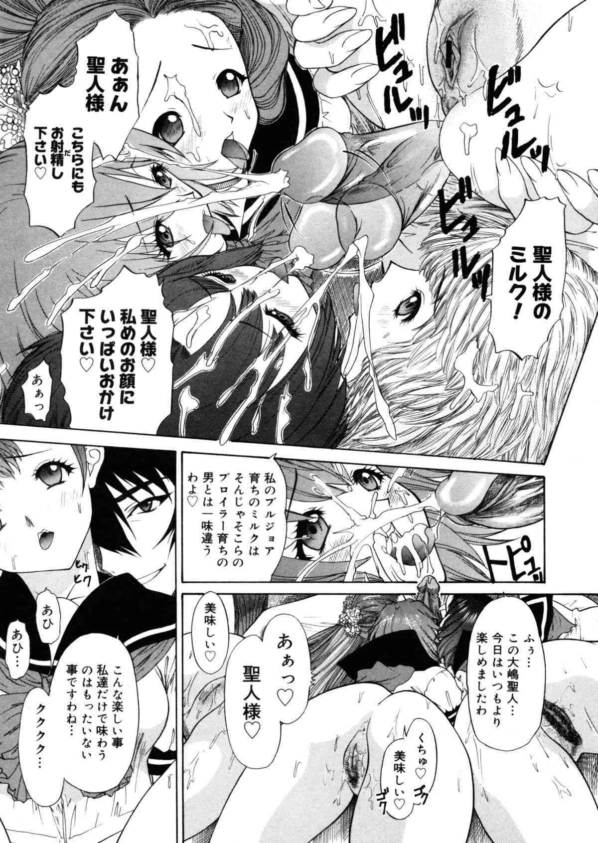 image_59