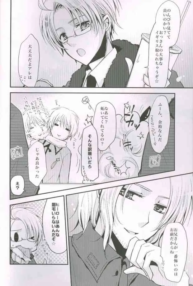 (COMIC CITY SPARK 4) [Dolce Einsatz (トモエキコ)] こっちを向いてよハニー×2 (Axis Powers ヘタリア)_3