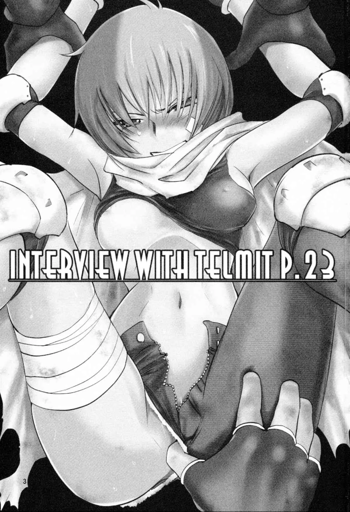 [池袋DPC (DPC)] Interview with Telmit P.23