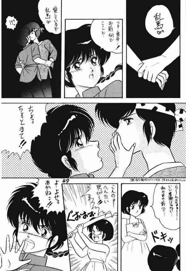 image_48