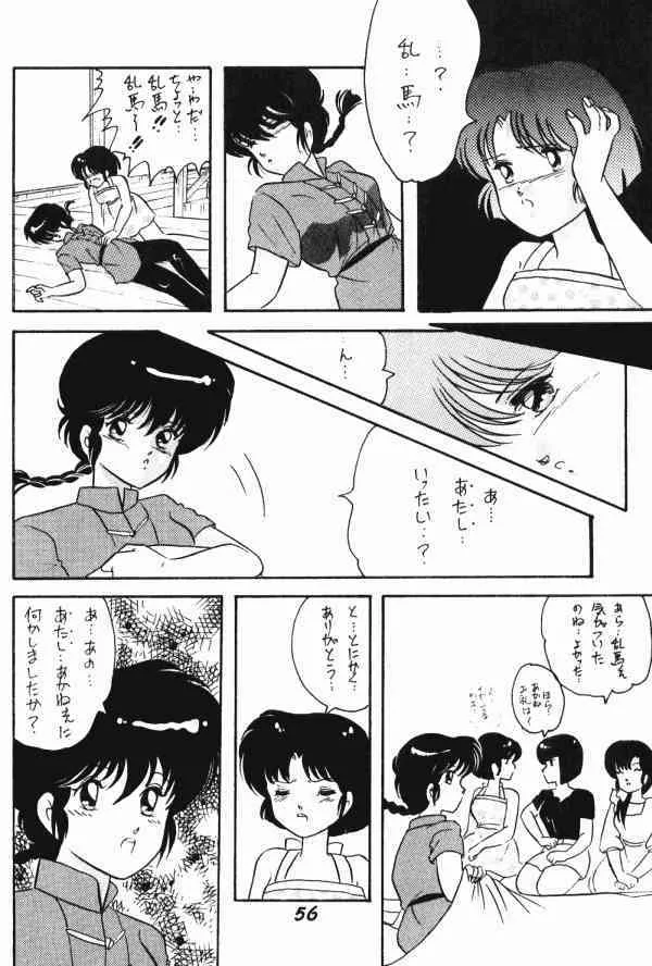 image_55