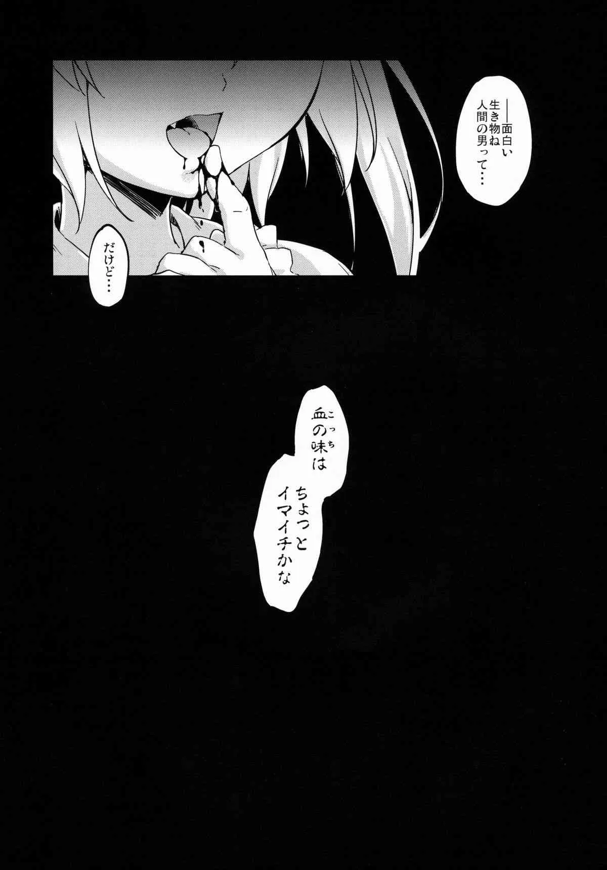 image_24