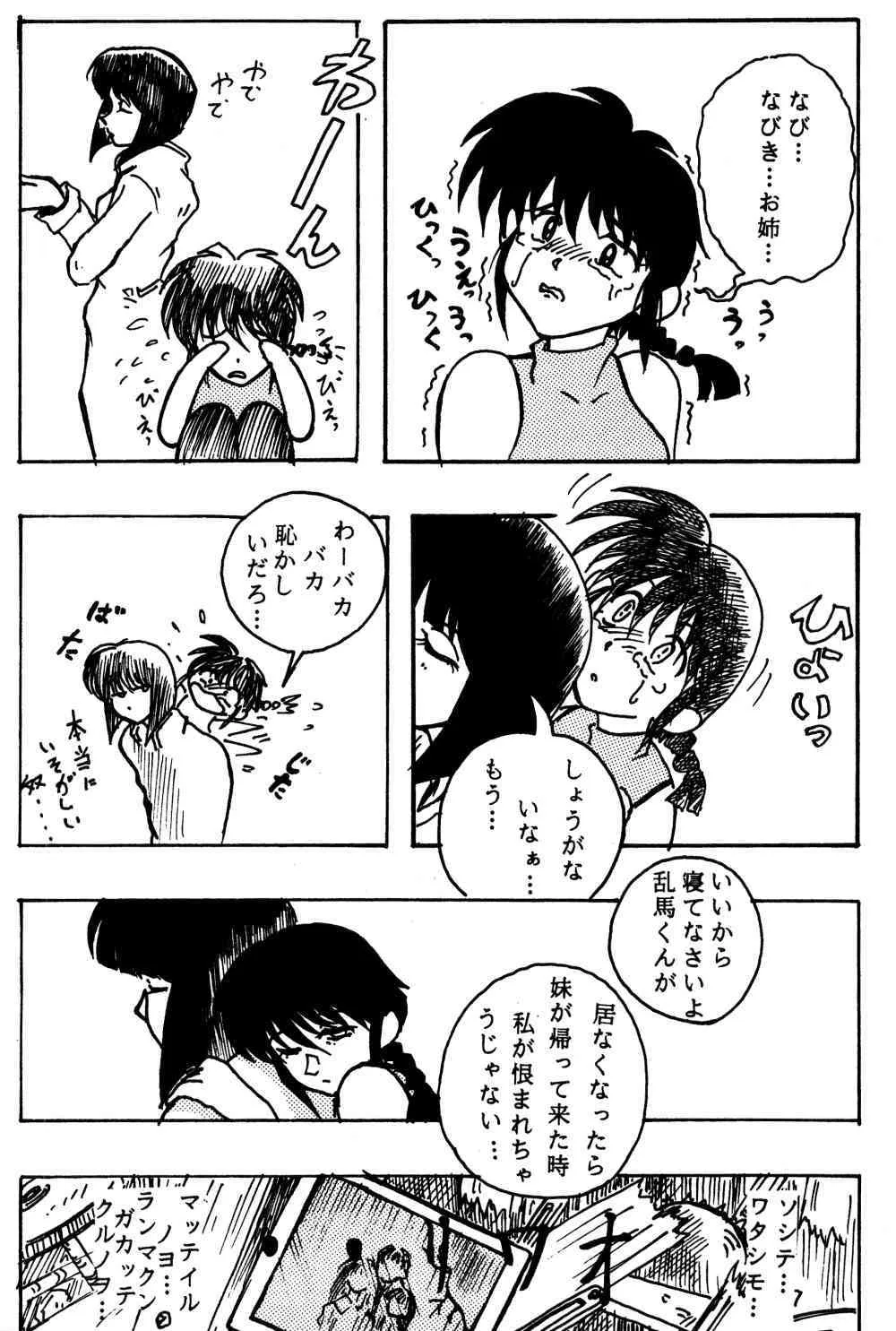 image_39