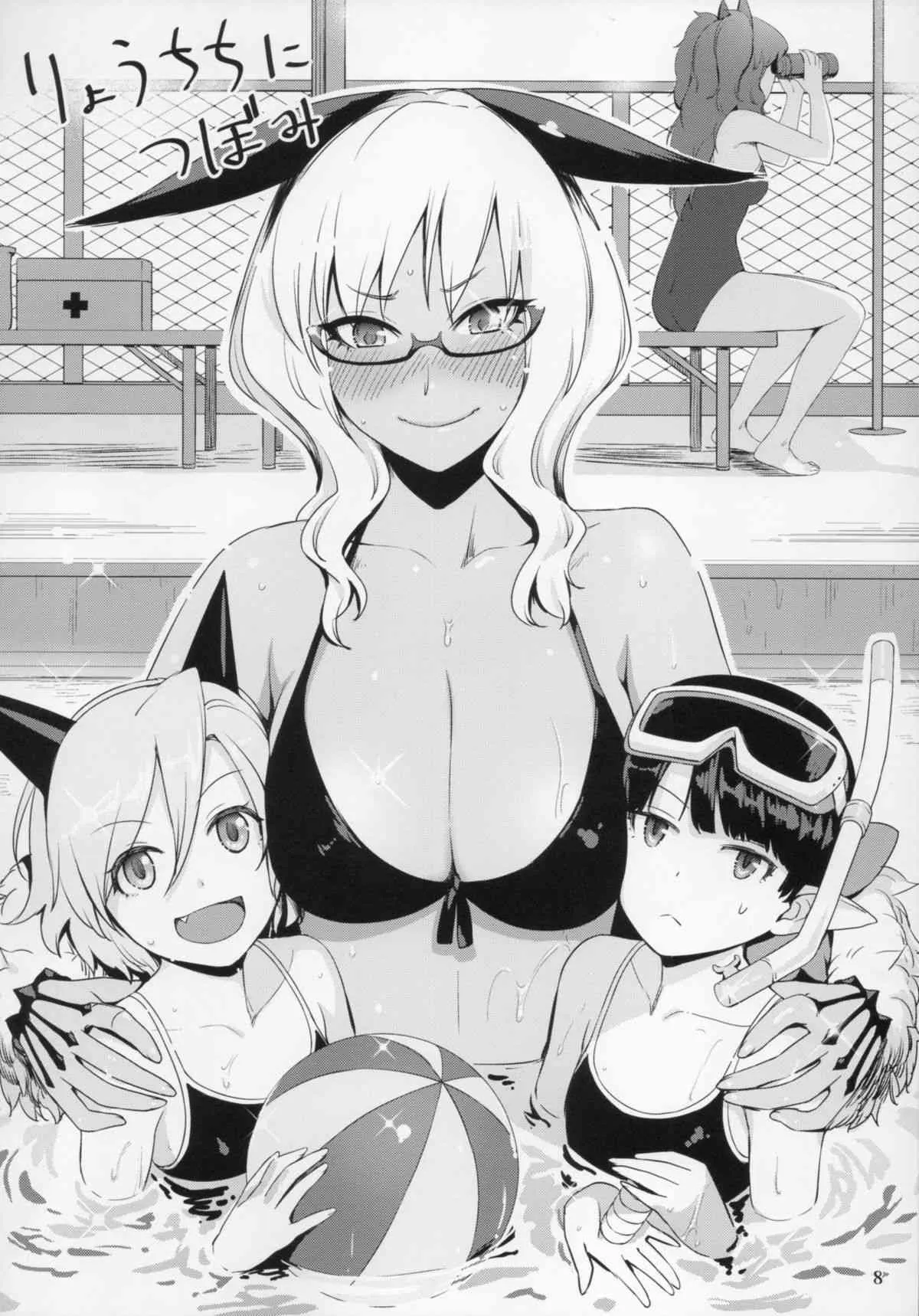 [珠手箱]ソフトハウスキャラのくせに BUNNYBLACK3_8