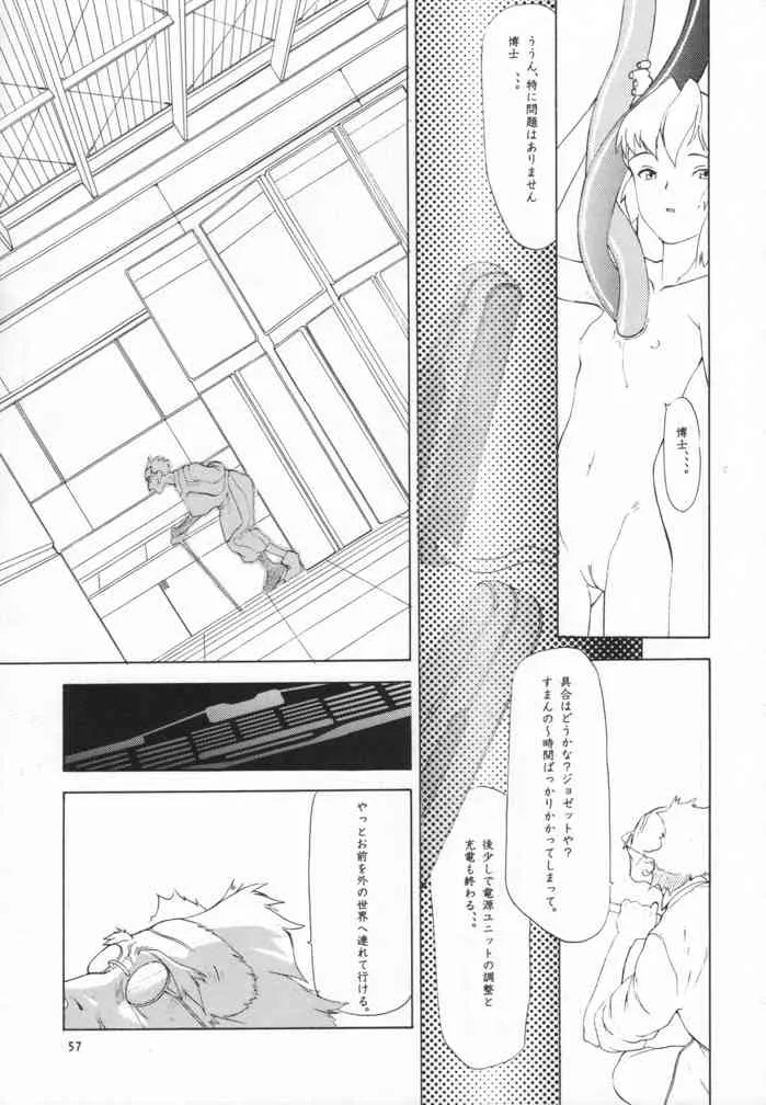image_52