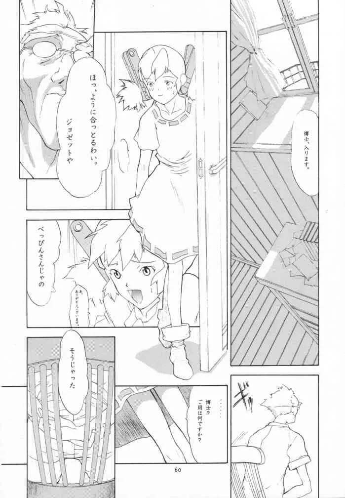 image_55
