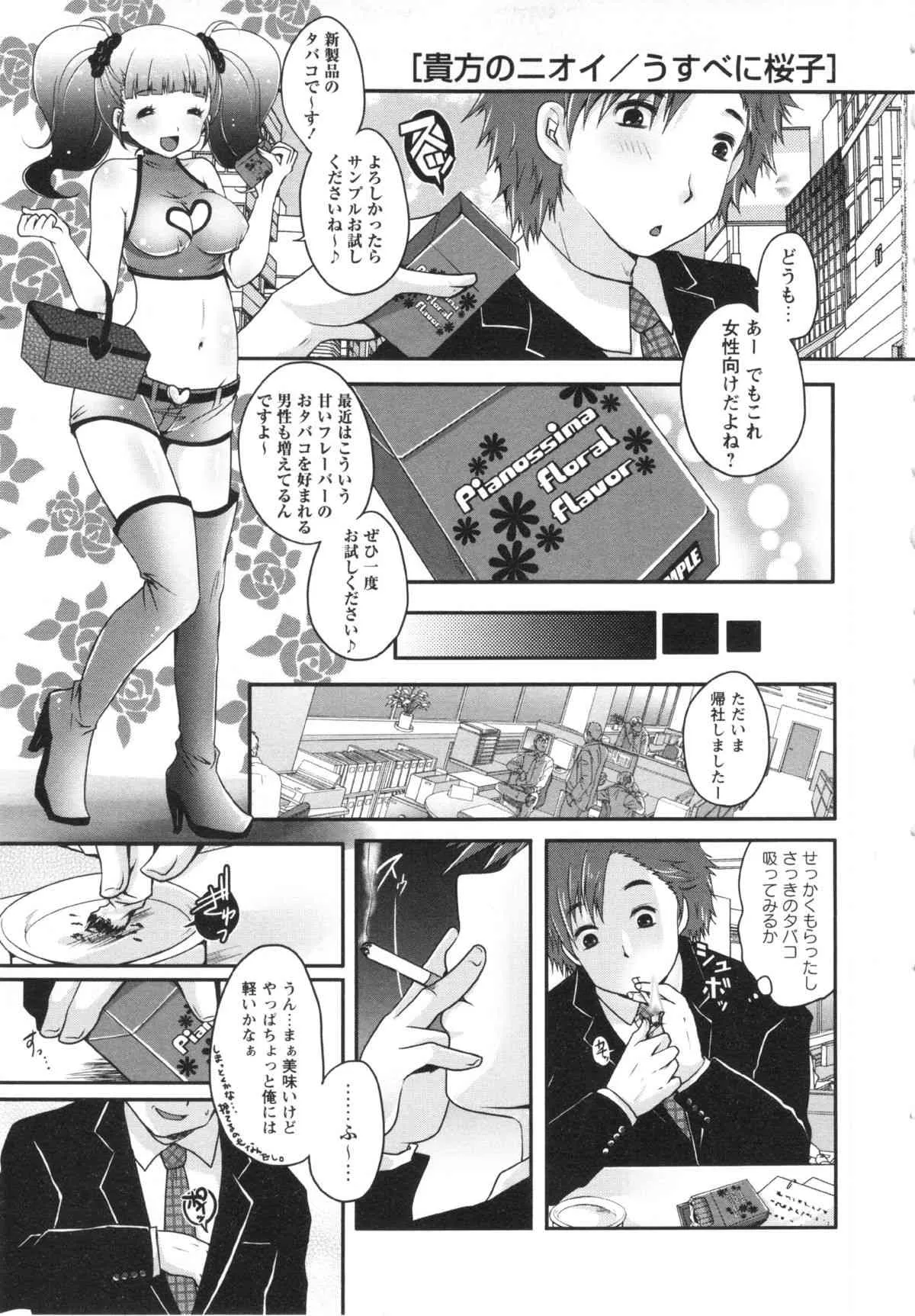 image_61