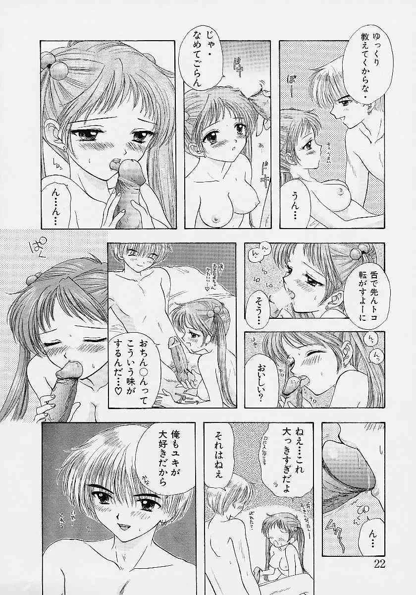 image_29