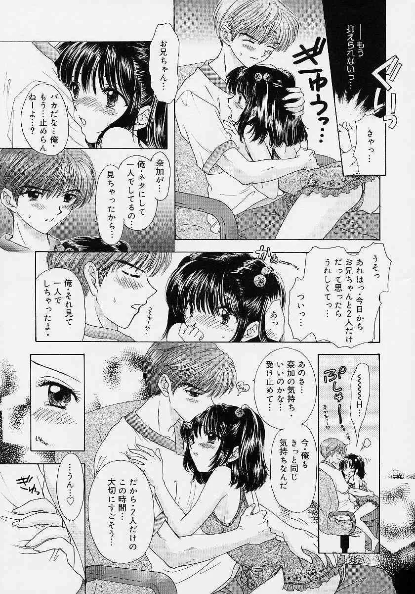 image_44