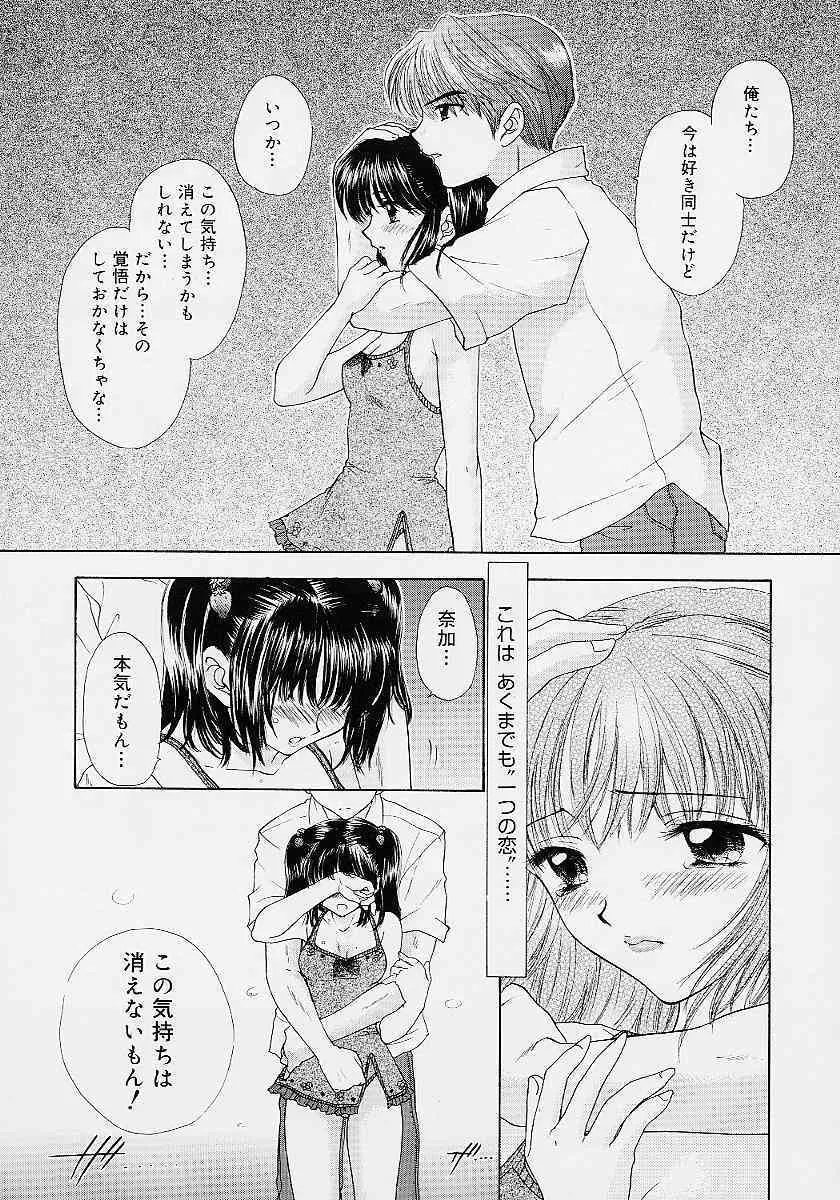 image_54
