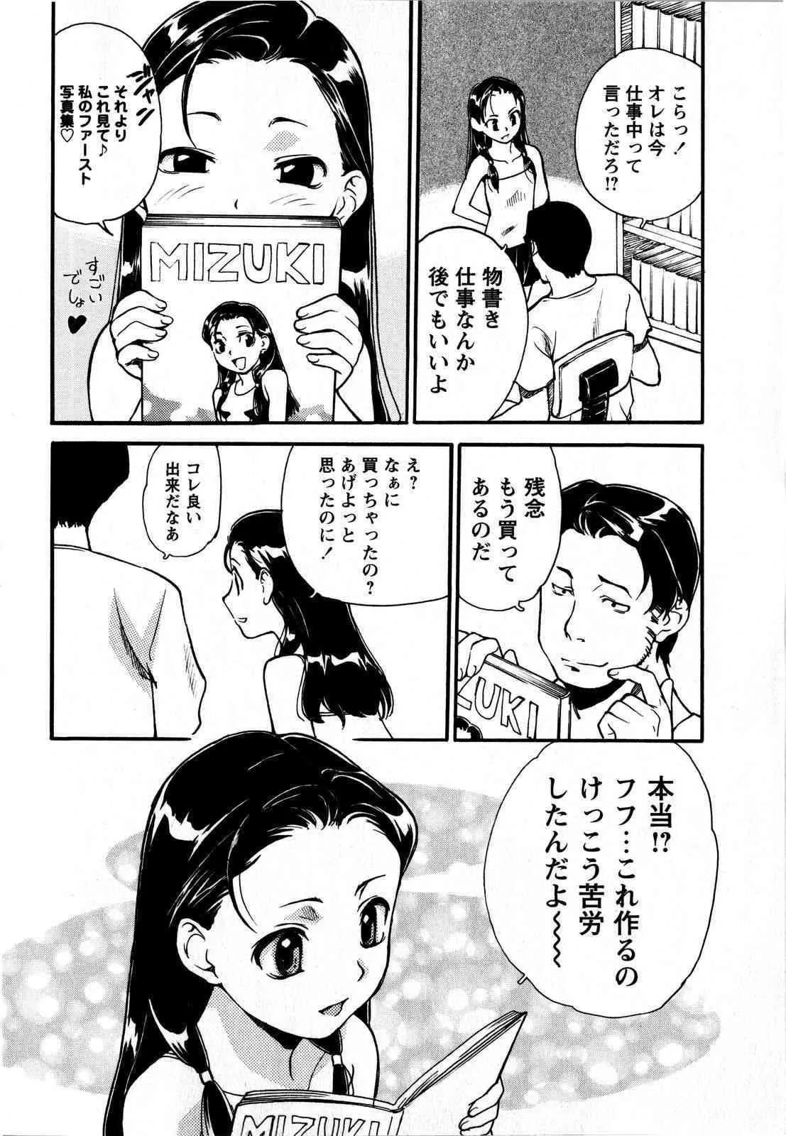 image_68