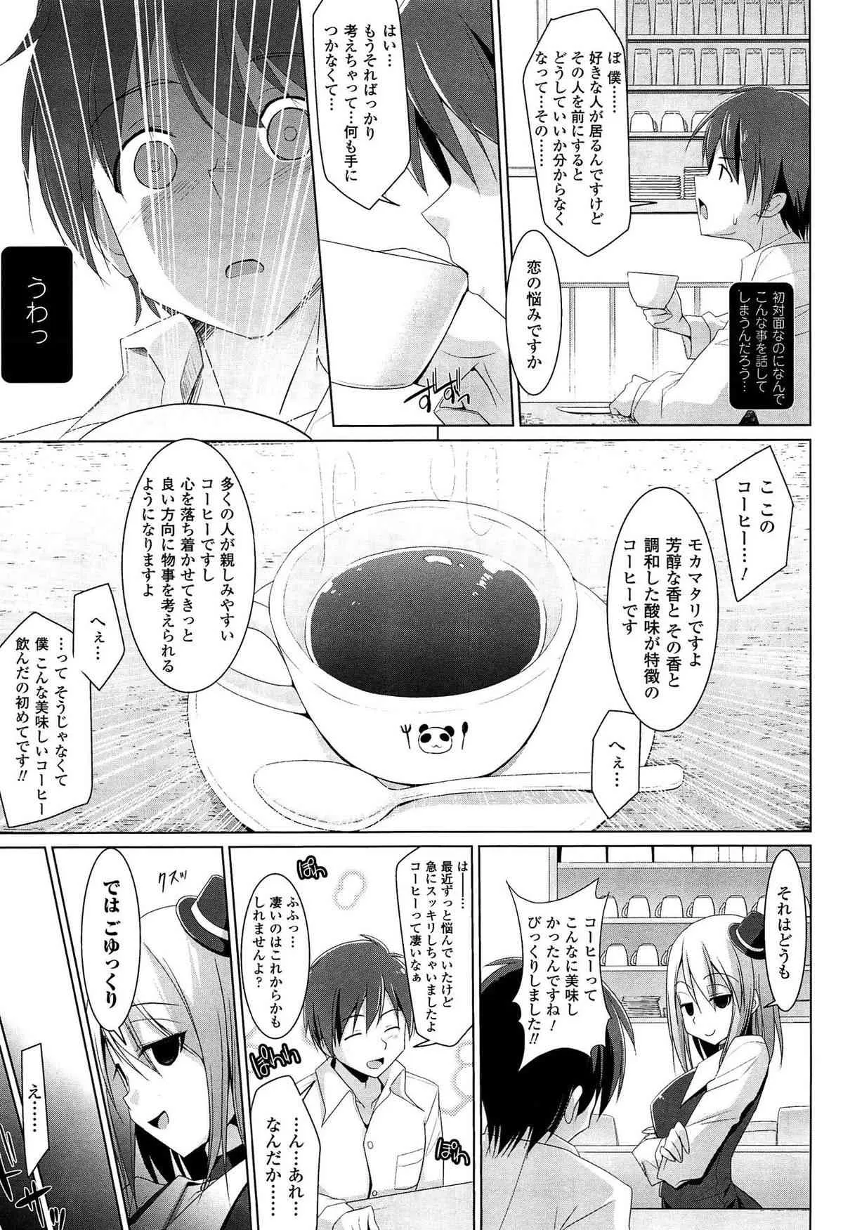 image_39