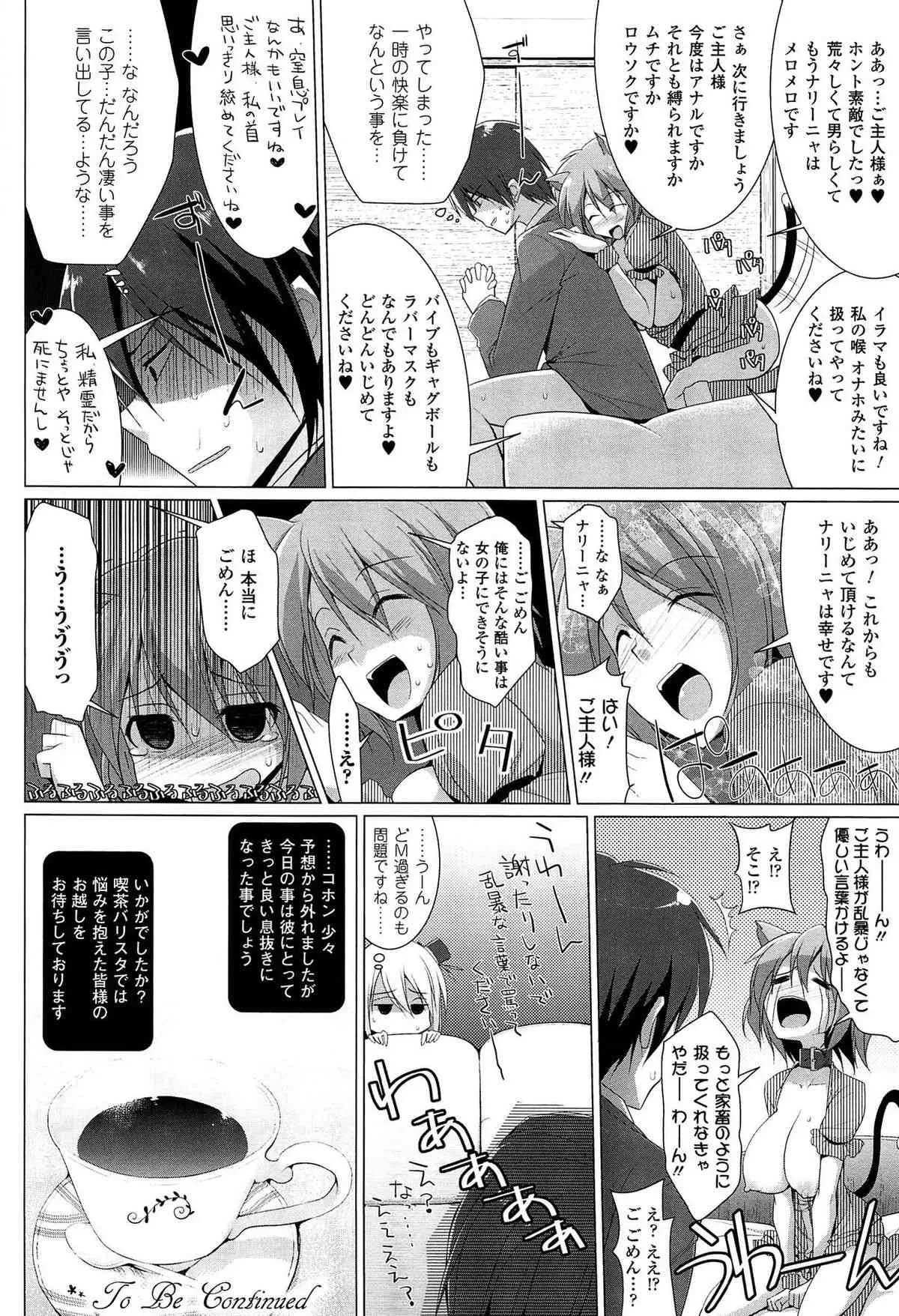image_70