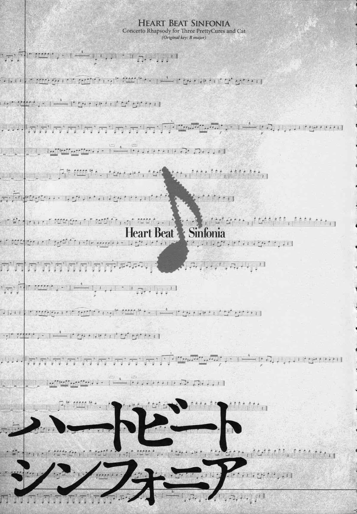 image_24