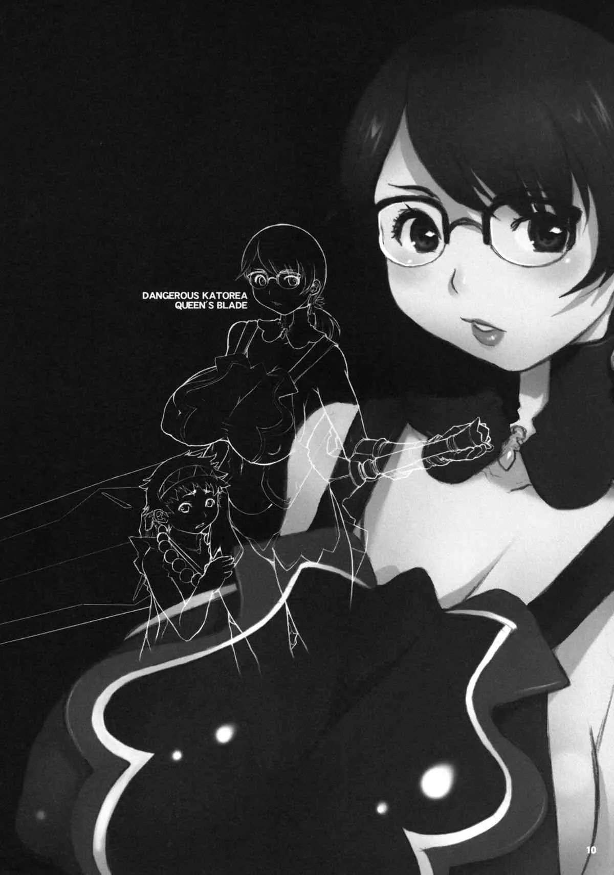 [KI-SofTWarE (危険思想)] 危険思想 作品集4 総集本 (クイーンズブレイド, 史上最強の弟子ケンイチ)_10