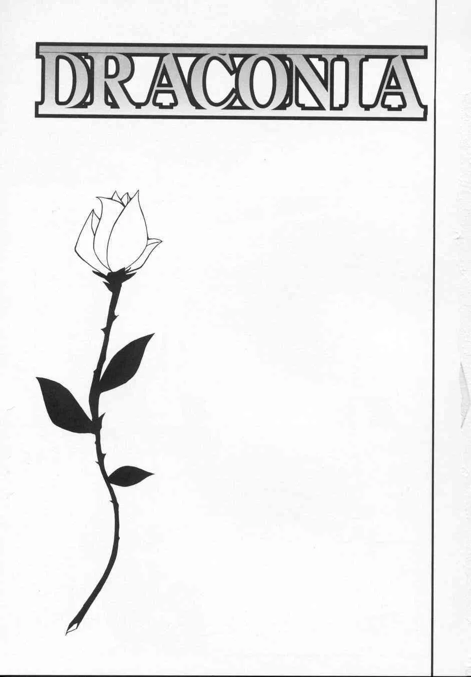 [叶穂郎] Ｒｏｓｅ Ｂｕｄ_7
