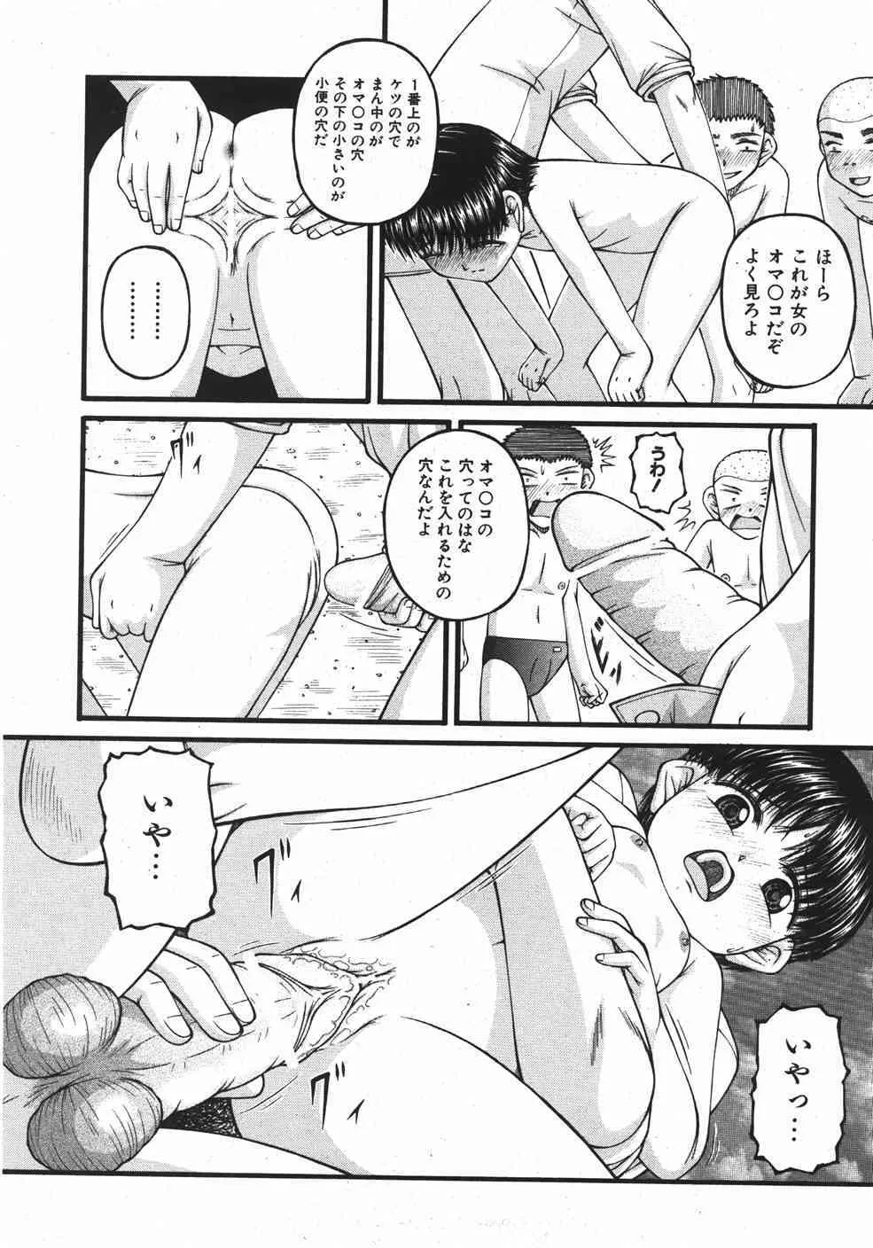 image_148