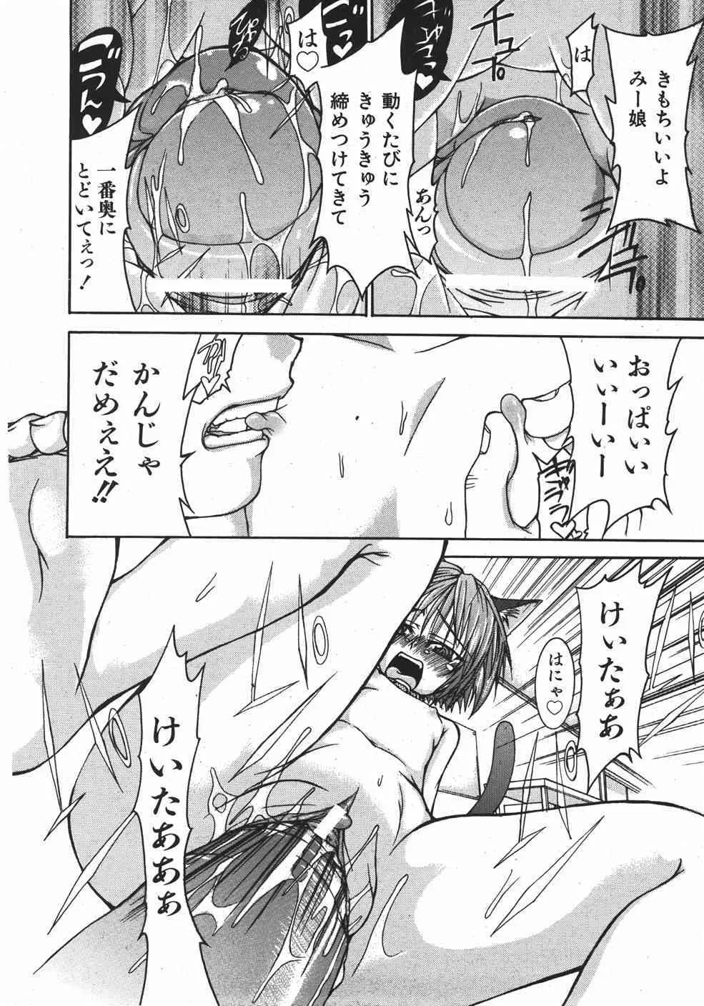 image_240
