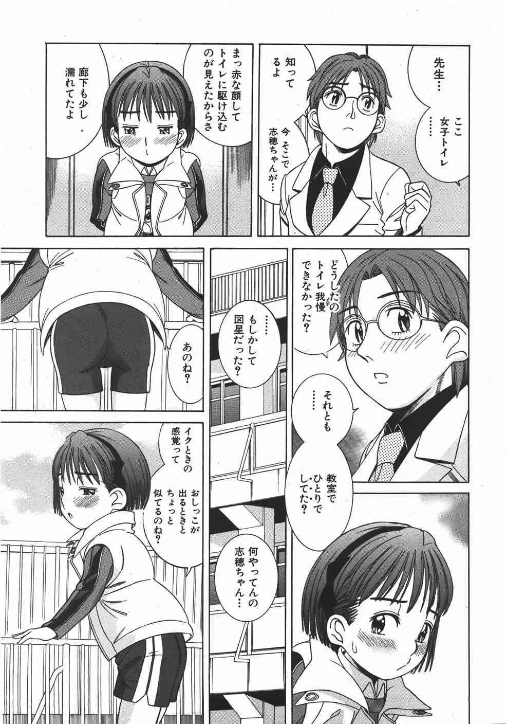 image_251